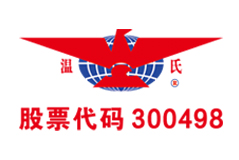 溫氏畜牧集團(tuán)