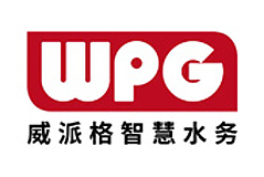 威派格智慧水務(wù)
